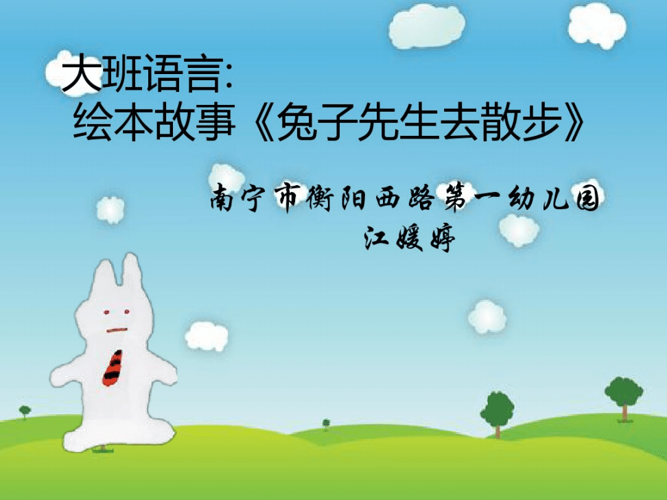 3d区视频 《尼尔》等）中的角色为原型