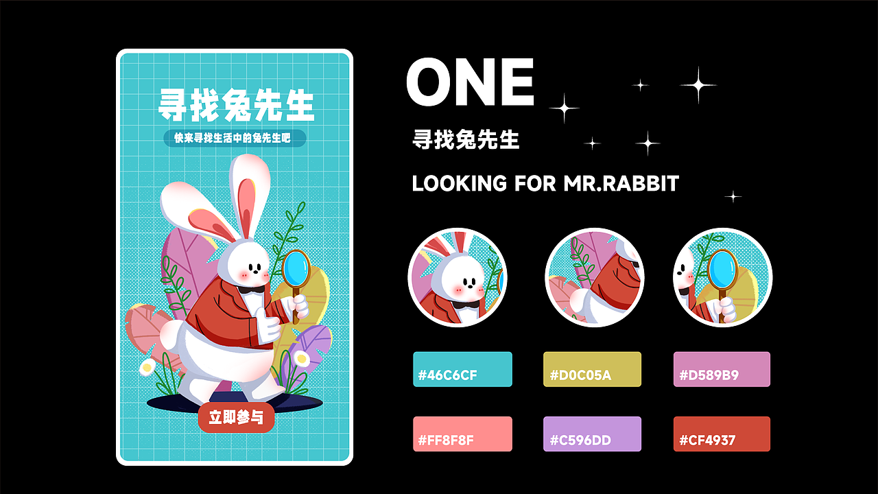 有没有软件可以入侵别人的软件