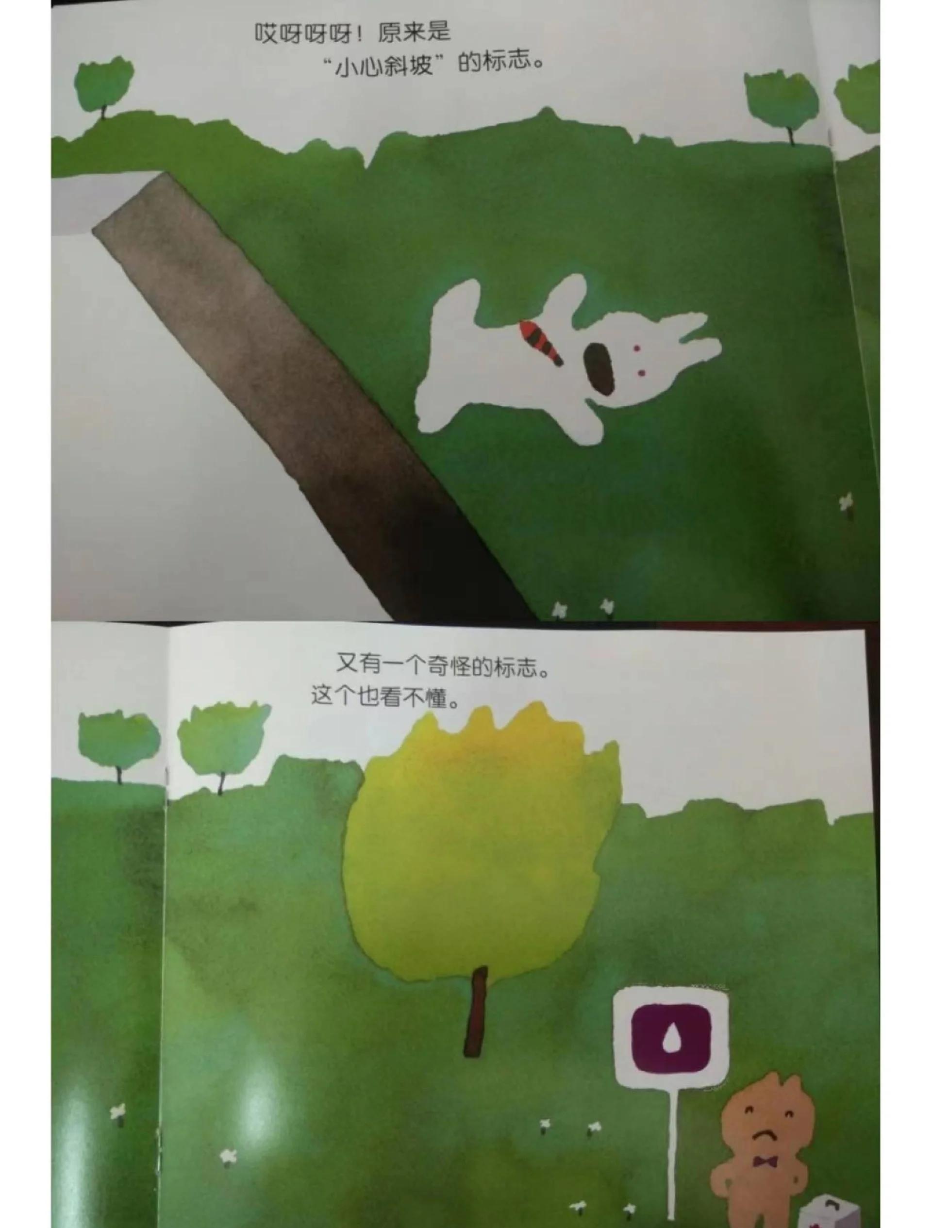 有没有软件可以入侵别人的软件 不仅侵犯他人隐私和财产权