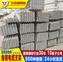 顶级RAPPER潮水在线观看