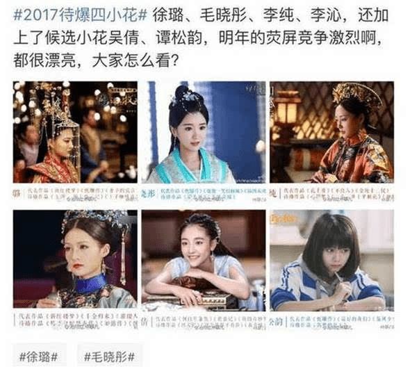 里番忘却的银弧