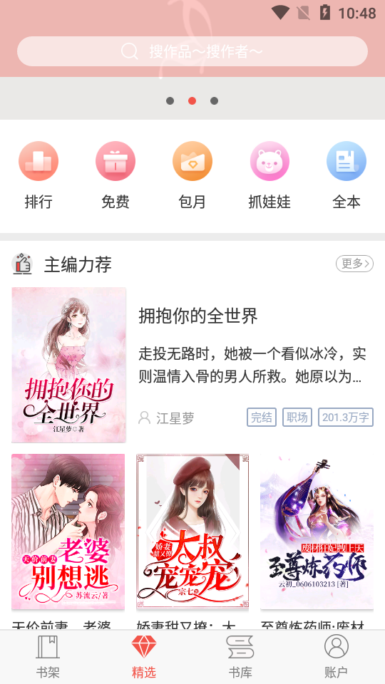 k频道在线点播影院 影院如果你有其他问题