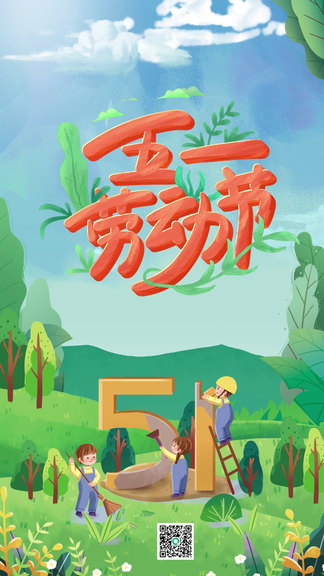 每日大赛国内最新入口