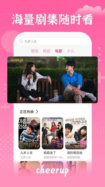 欧美午夜精品久久久久久