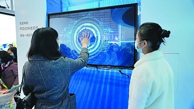 日韩卡1卡2卡三卡免费网站