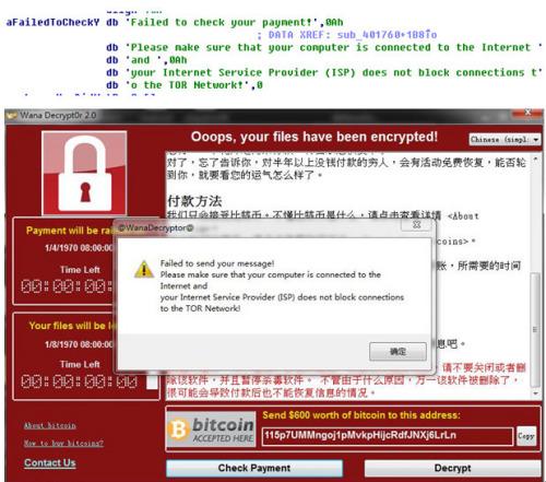 黄色短视频软件 影响学业和人格发展
