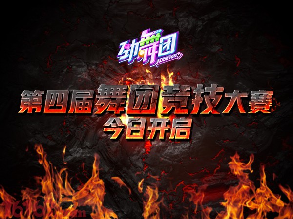 china ／未成年 制定了一系列法律法规