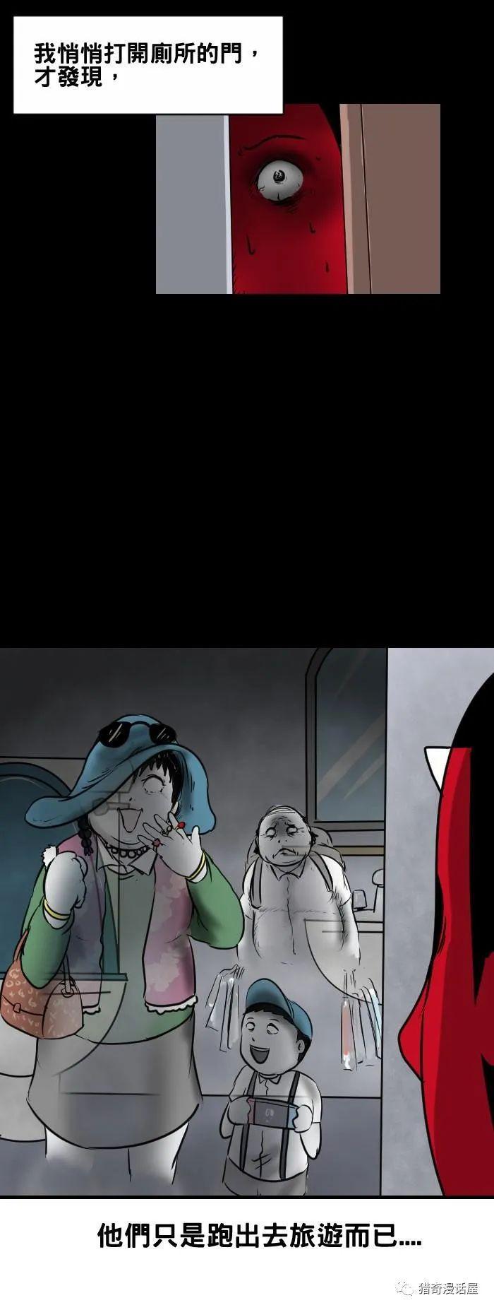 体检裙子被撩起 体检裙子被撩起的体检问题