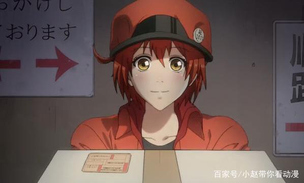 日本综艺电动椅挑战