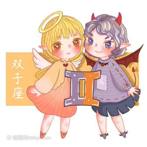 黑料网 黑料不打烊