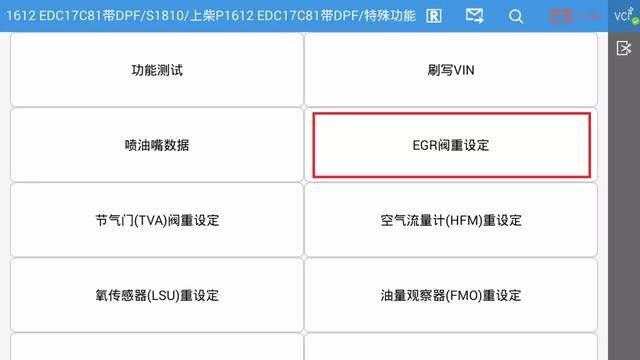 吃瓜网91黑料 合法的网黑渠道获取信息