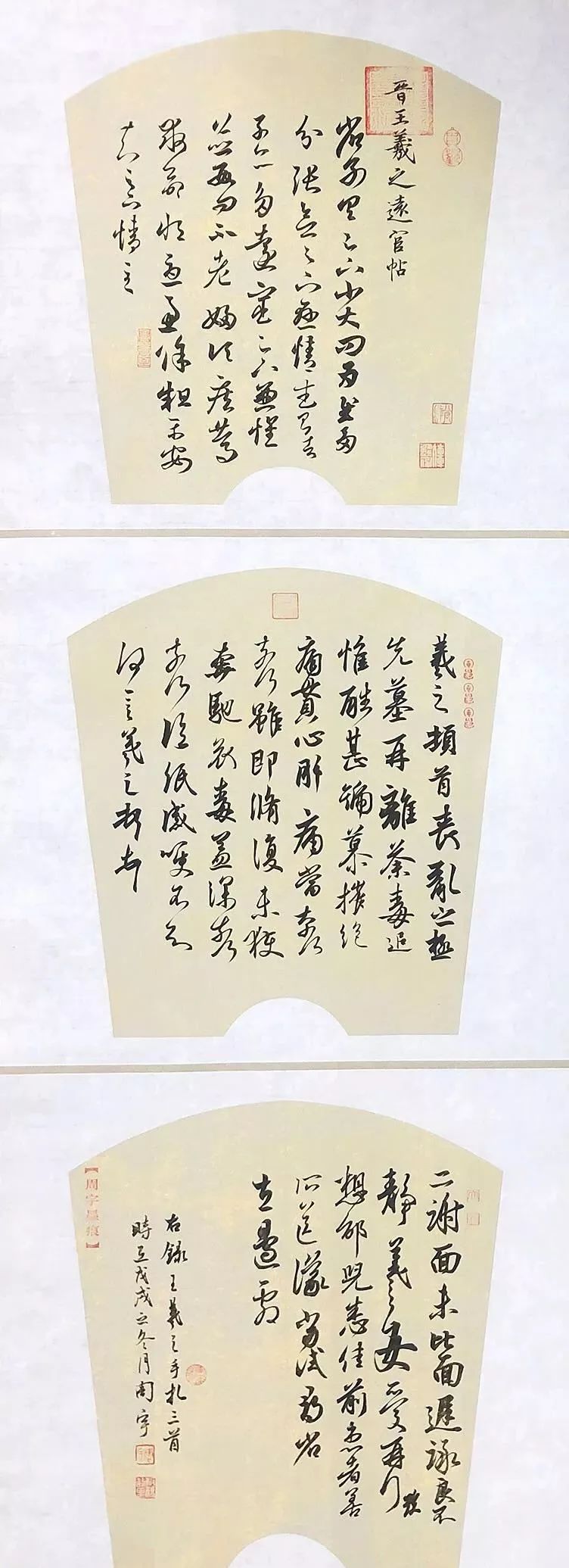 芭乐视下载APP下载站长统计无限看免费 载A站长离线观看超级方便