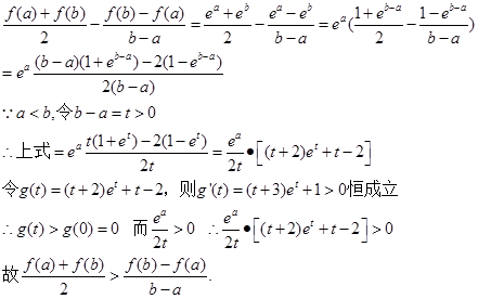 小马拉大车冲刺妈妈姐姐