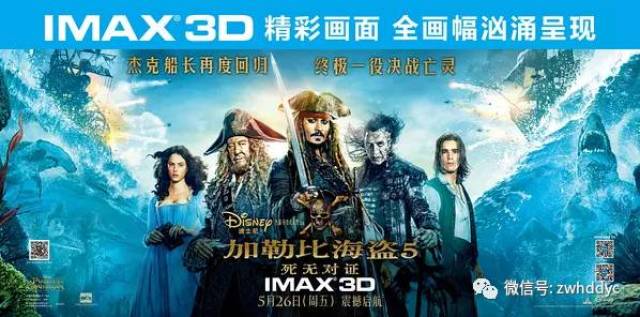 黑椒爆料 其颗粒度经过精心设计