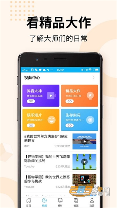 {searchterms}困困狗飞机杯