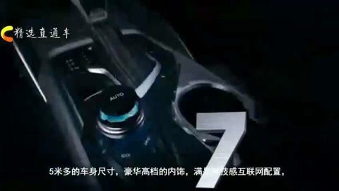 解药大作战在线观看