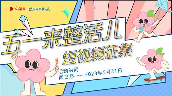 在线观看 百臀山 线观特定视频或昵称