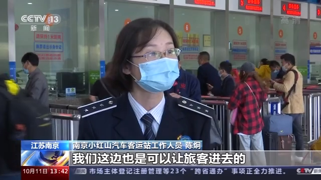 热巴被鹿晗啪啪小说