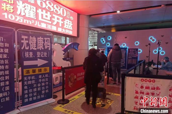 热巴被鹿晗啪啪小说 晗啪让娱乐更健康地发展