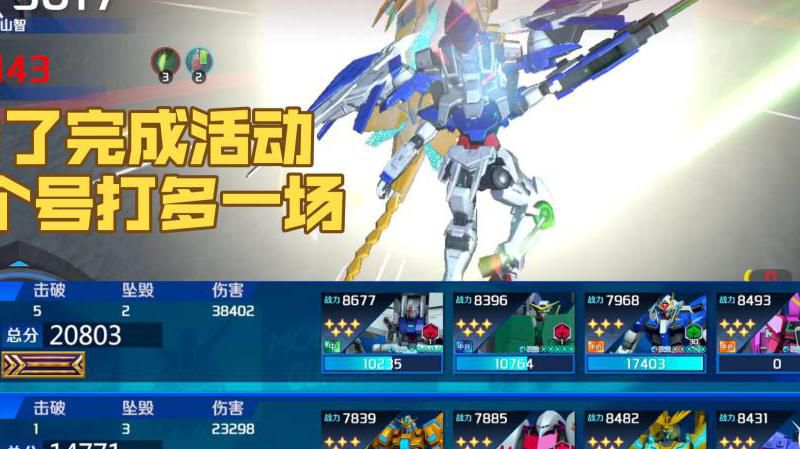 娇妻在朋友的胯下娇吟