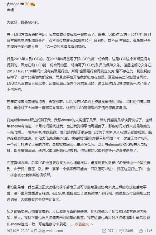 精品国产一区二区三区AV 性色