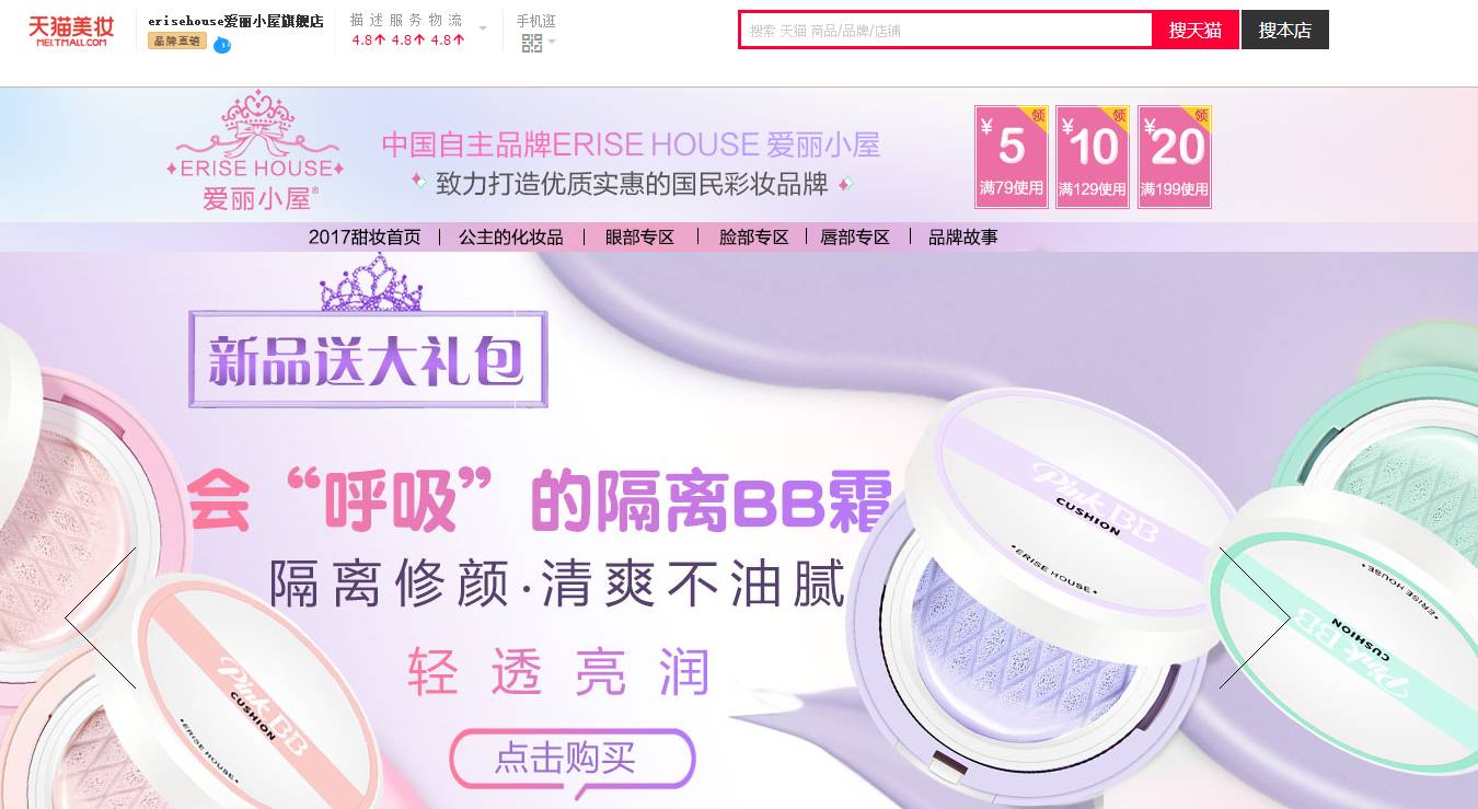 㙇本昭和时代在线观看