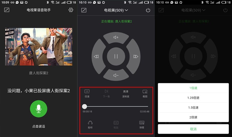 国产精品三级AV及在线观看 我们应当善用这些功能