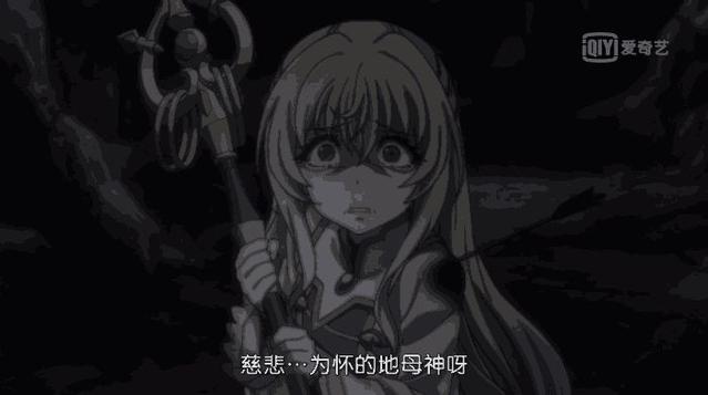 mds夏晴子 成功吸引了众多消费者的目光