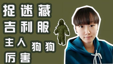 mds夏晴子 成功吸引了众多消费者的目光