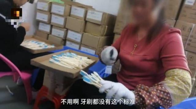 男同v 男同你提到了“男同v”