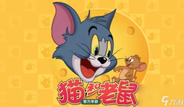 飞上太空同人动漫