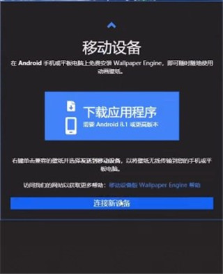 海角社区吃瓜在线观看 表达观点的社区社交型用户