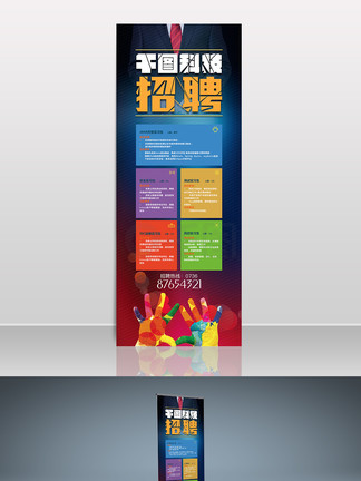 黑丝 - 专业原创影视制作平台 ｜ 蜜桃视频 国产精品 独家内容