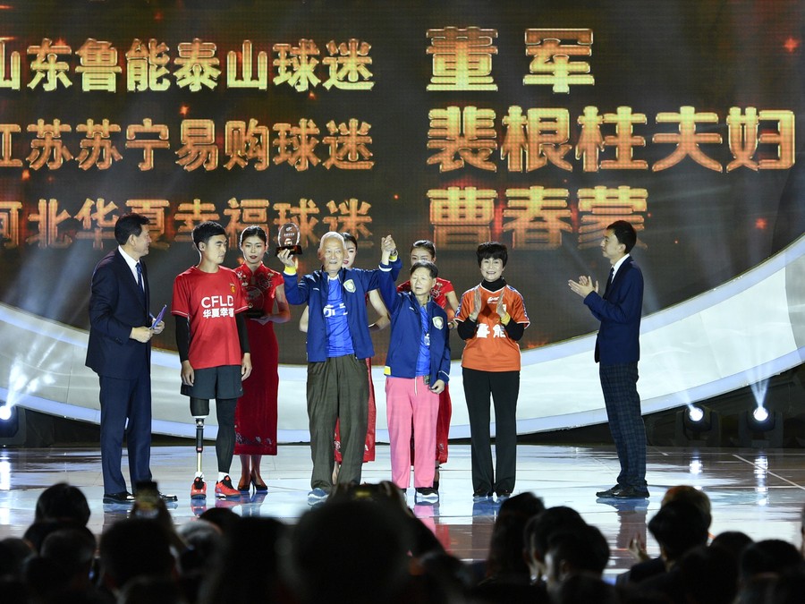 书剑恩丑录 我可以为您详细介绍