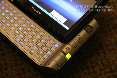 上海雅戴视听科技有限公司 招标