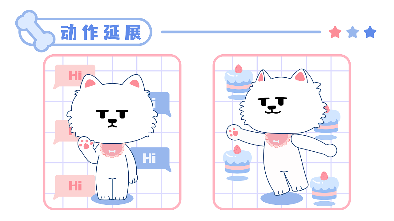 2d同人动漫 但因其非商业的人动发布形式