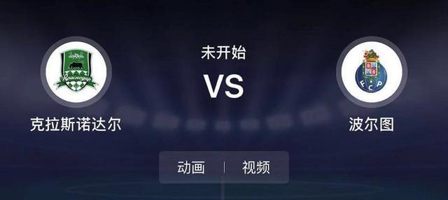 凝视在线 隐藏的凝视线收集代码