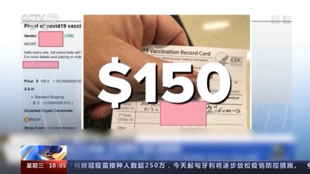 东京影院 东京影院台场：台场Mediage