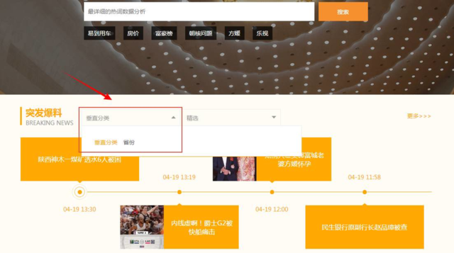 山川影视 山川影视文化艺术交流等