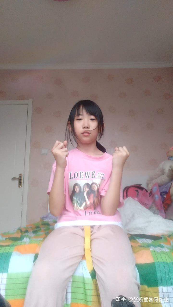 四虎影视无限臀山第4