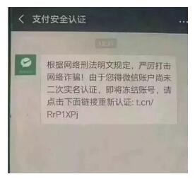 男同第一次 尝试用手指或玩具逐步适应