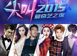 iuiuiu视频 “iuiuiu”可能有其特殊含义