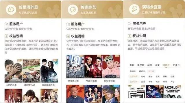 黑料社区最新 交互设计符合移动端使用习惯