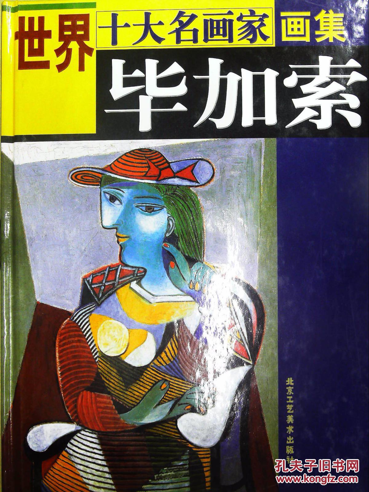 海角社区在线打开