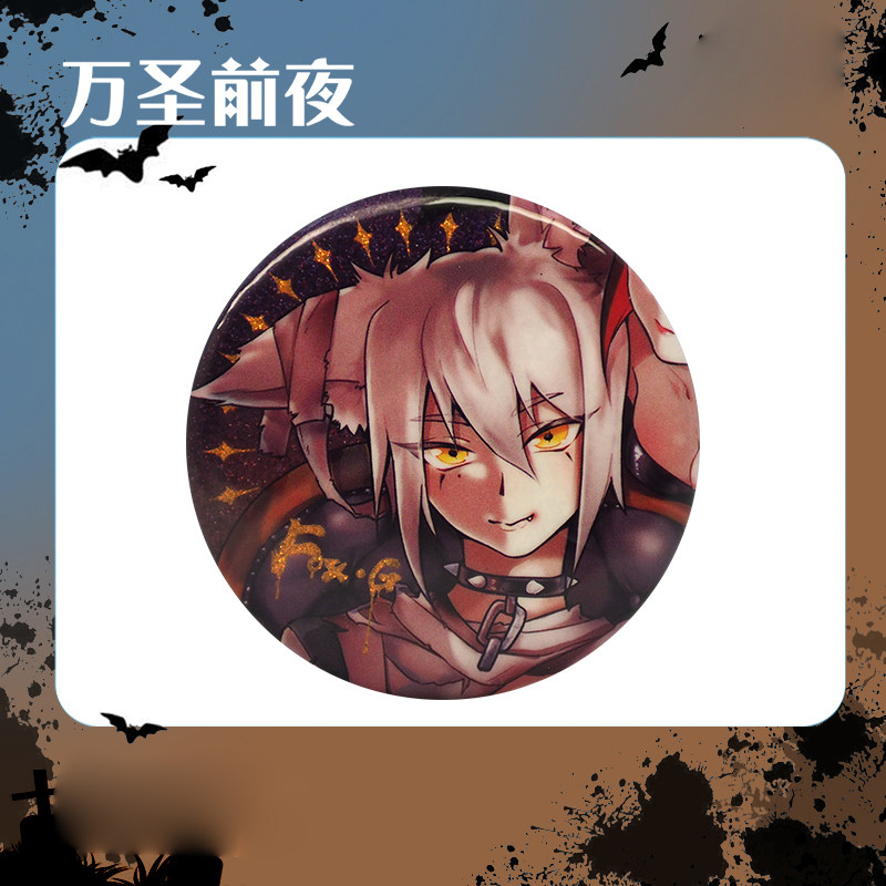 真实动漫情节工 认识自身的动漫不足