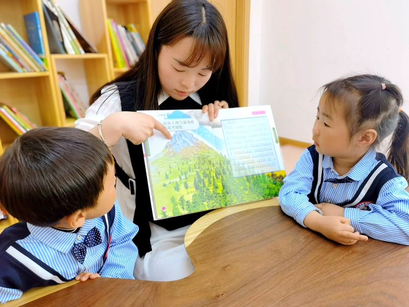 黑料网每日爆料 用户体验不佳:页面充斥广告