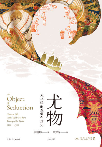 元气骑士阿巴怎么获得