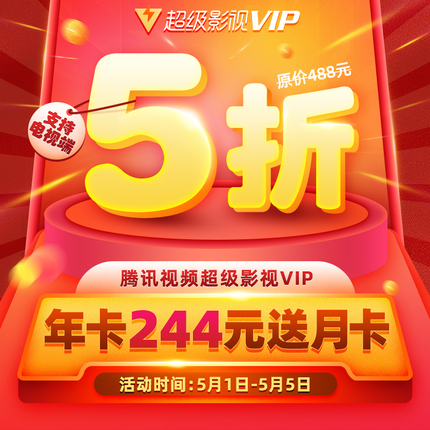 97视频精品全部免费最新 揭示其背后的免费魅力与价值