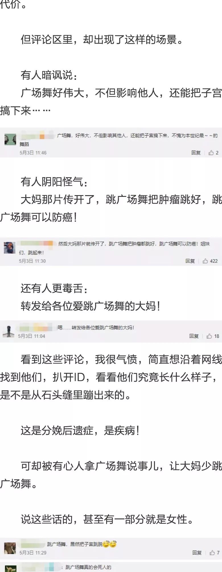 樱桃网址入口yingtao885 软件下载等合法资源