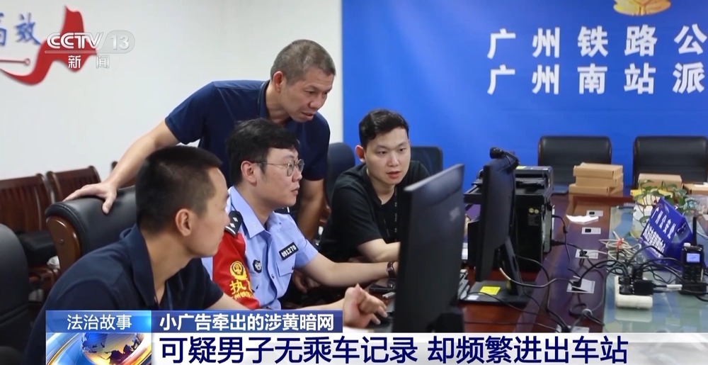 博人传同人动漫 人动这正是其乐趣所在